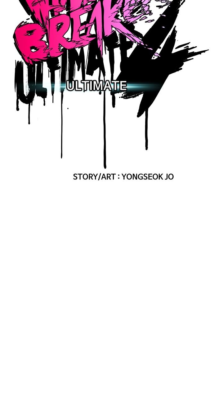Wind Breaker SS4 - Manhwa Chap 96 - Next Chap 97