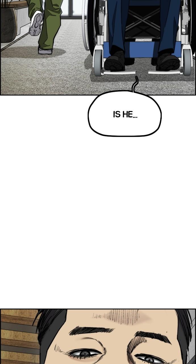 Wind Breaker SS4 - Manhwa Chap 96 - Next Chap 97