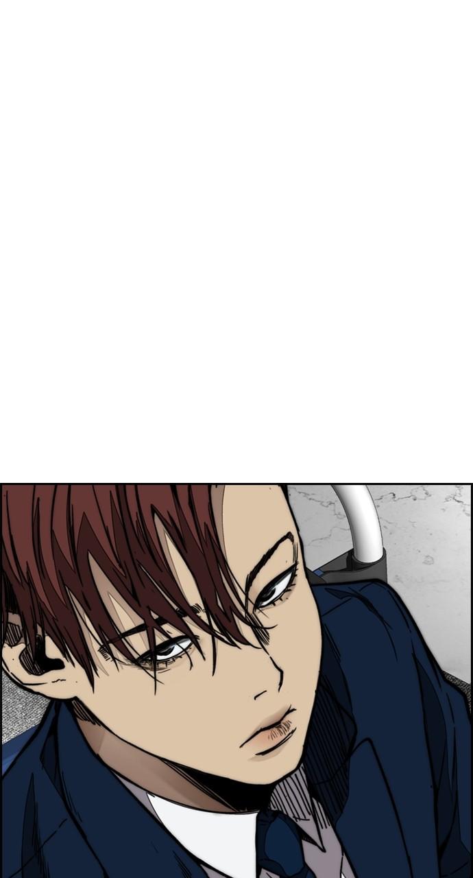 Wind Breaker SS4 - Manhwa Chap 96 - Next Chap 97