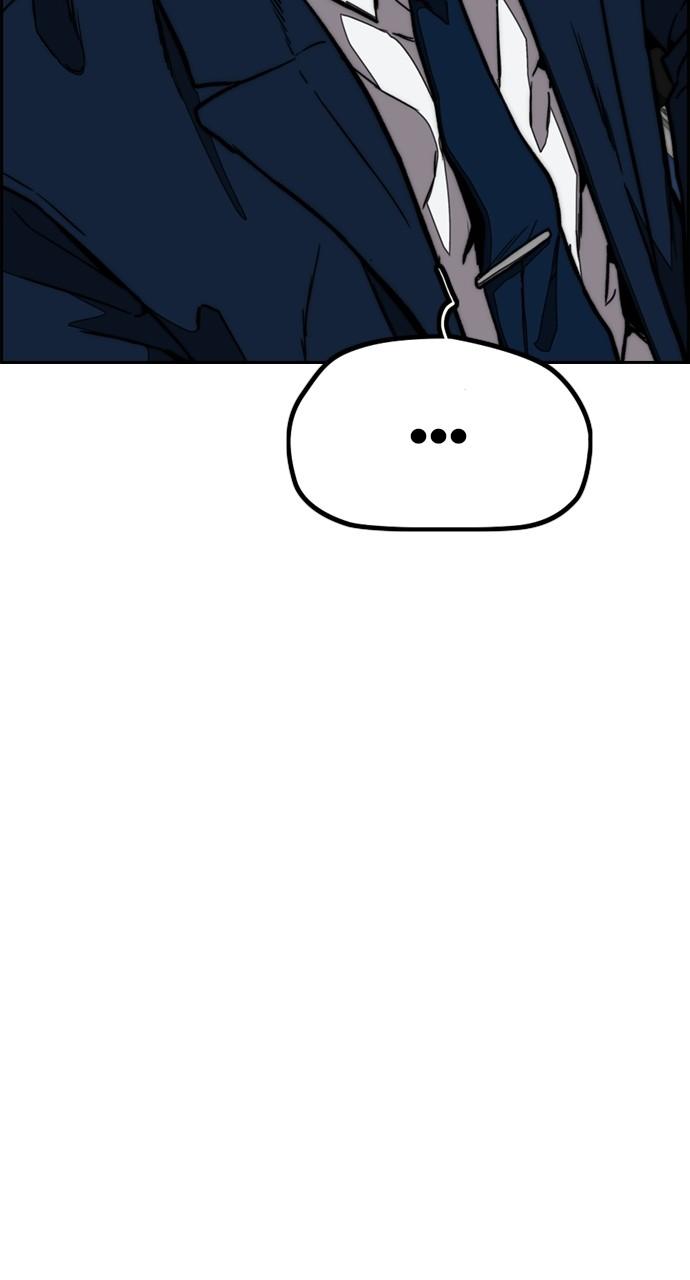 Wind Breaker SS4 - Manhwa Chap 96 - Next Chap 97