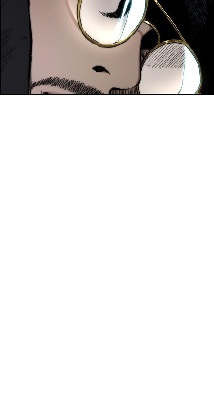 Wind Breaker SS4 - Manhwa Chap 96 - Next Chap 97