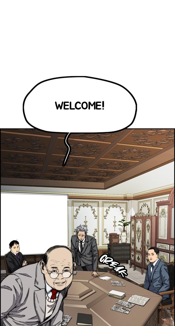 Wind Breaker SS4 - Manhwa Chap 96 - Next Chap 97