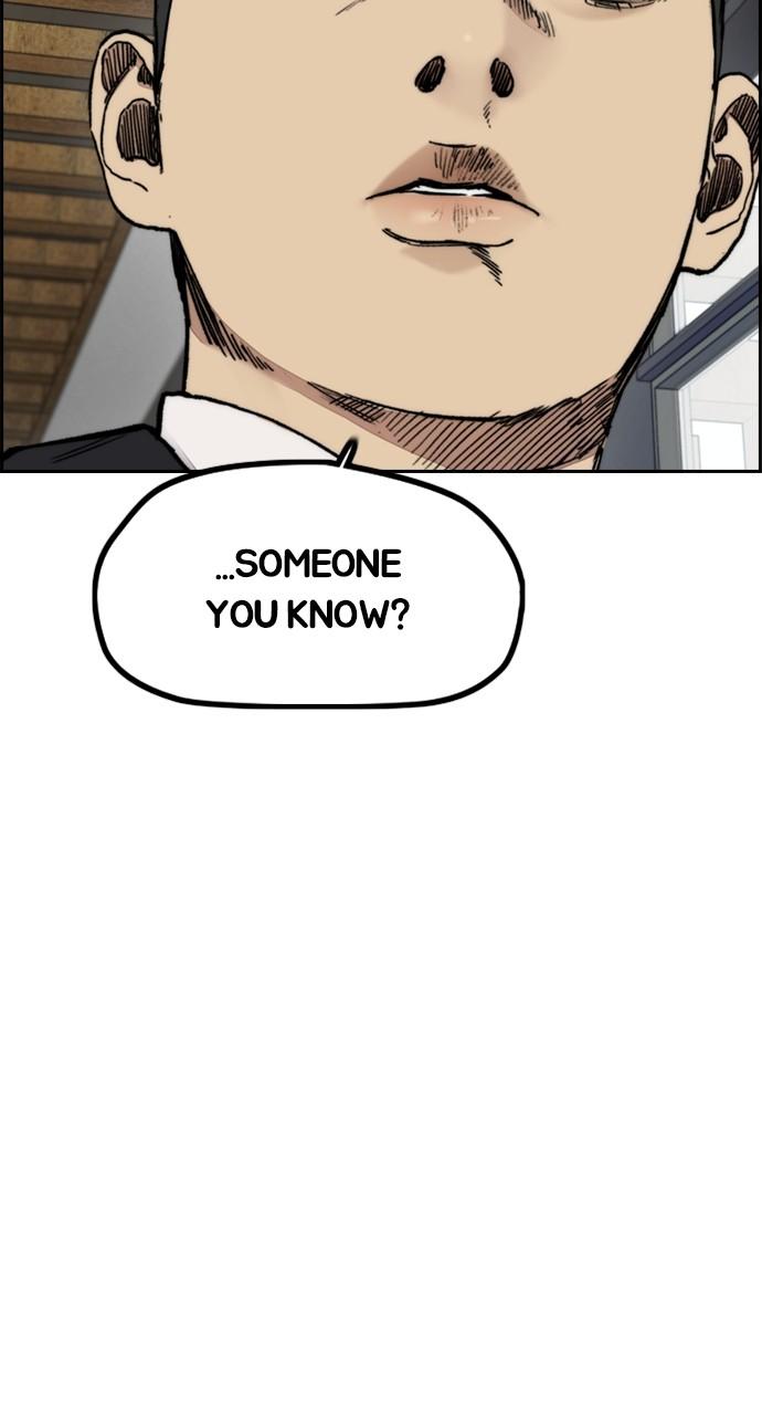 Wind Breaker SS4 - Manhwa Chap 96 - Next Chap 97