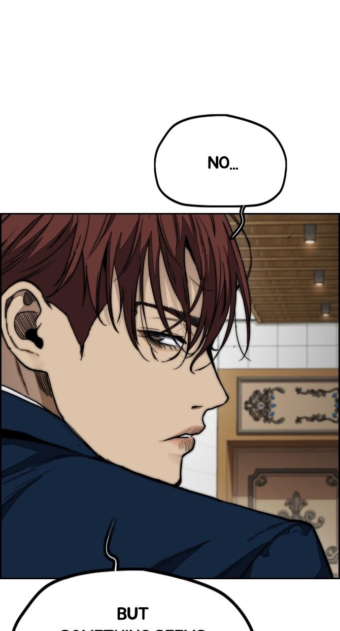 Wind Breaker SS4 - Manhwa Chap 96 - Next Chap 97