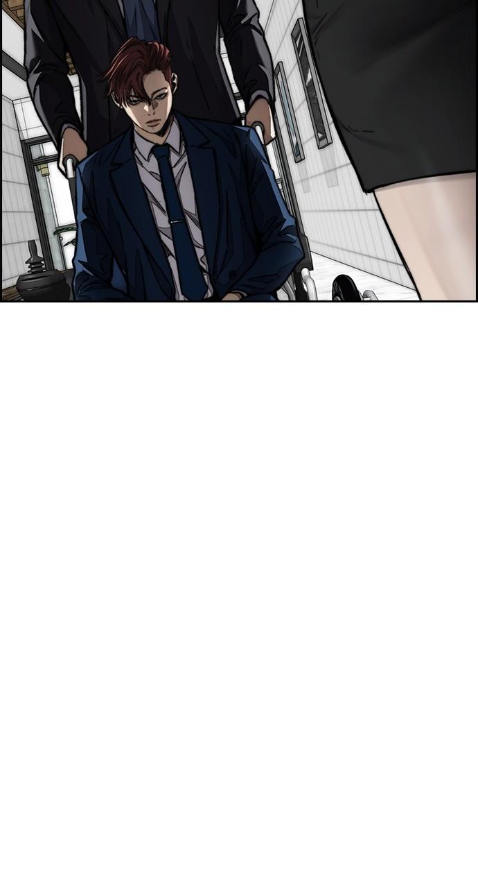 Wind Breaker SS4 - Manhwa Chap 96 - Next Chap 97