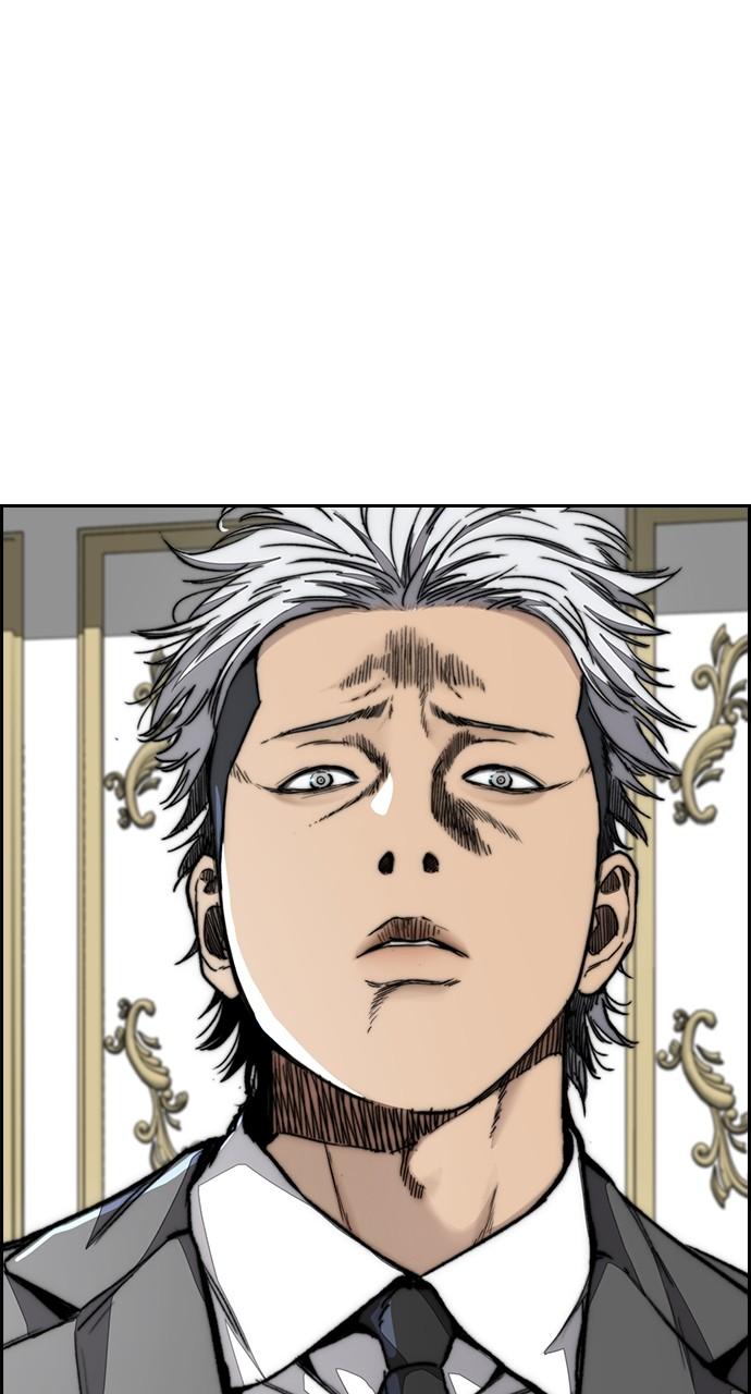 Wind Breaker SS4 - Manhwa Chap 96 - Next Chap 97