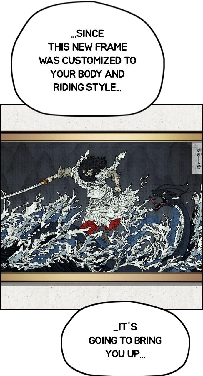 Wind Breaker SS4 - Manhwa Chap 96 - Next Chap 97