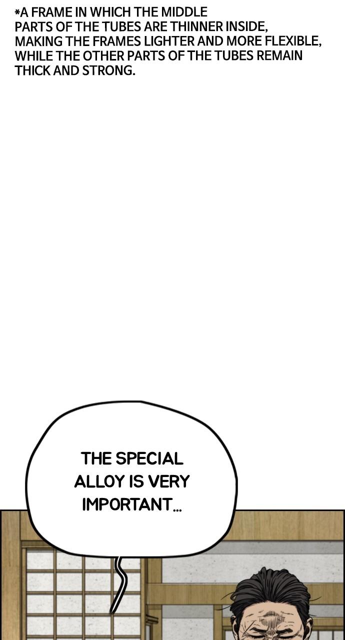 Wind Breaker SS4 - Manhwa Chap 96 - Next Chap 97