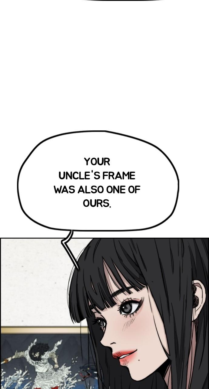Wind Breaker SS4 - Manhwa Chap 96 - Next Chap 97