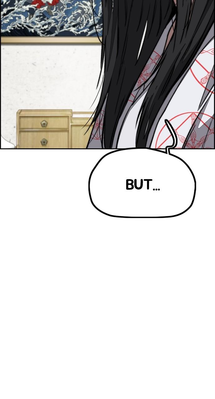 Wind Breaker SS4 - Manhwa Chap 96 - Next Chap 97
