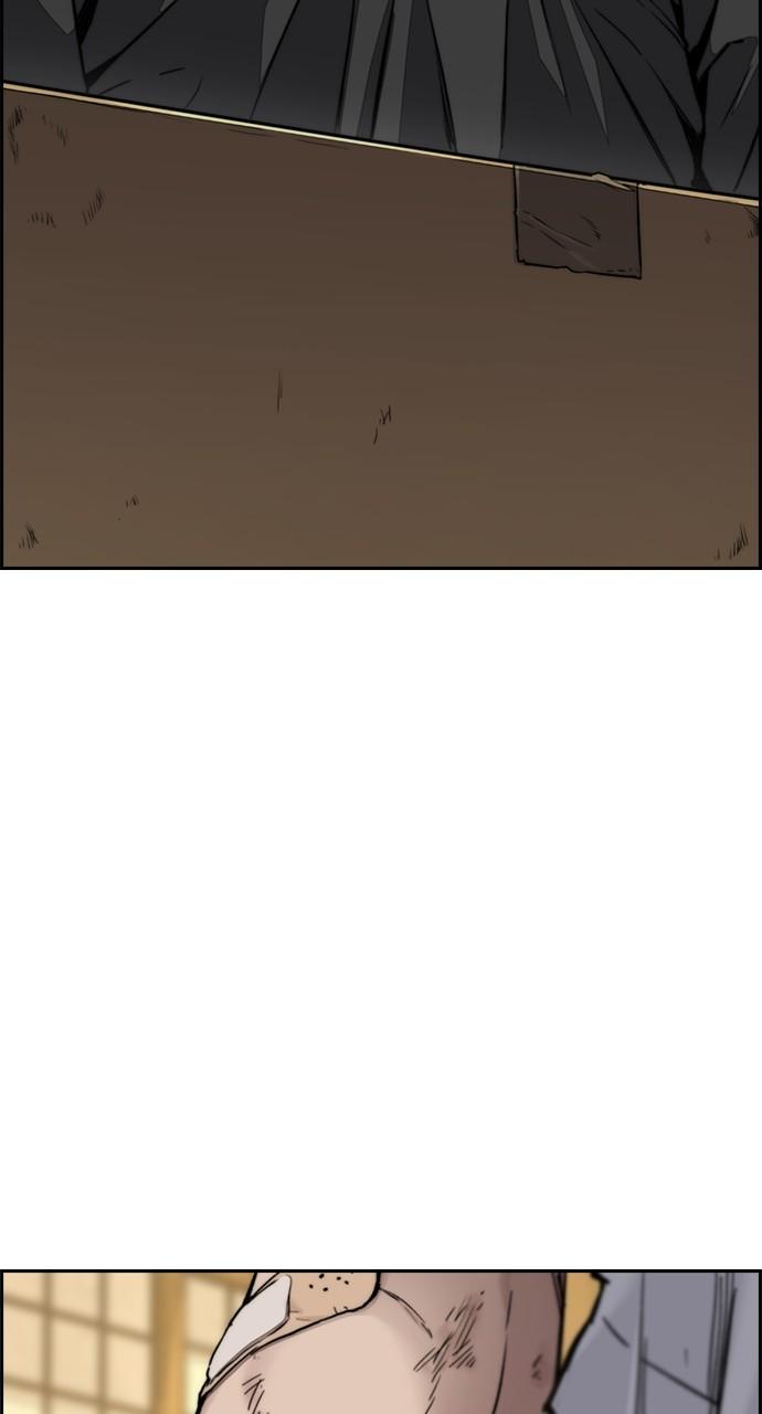 Wind Breaker SS4 - Manhwa Chap 96 - Next Chap 97