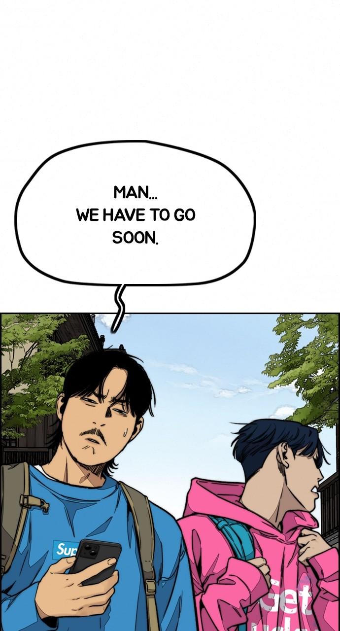 Wind Breaker SS4 - Manhwa Chap 96 - Next Chap 97