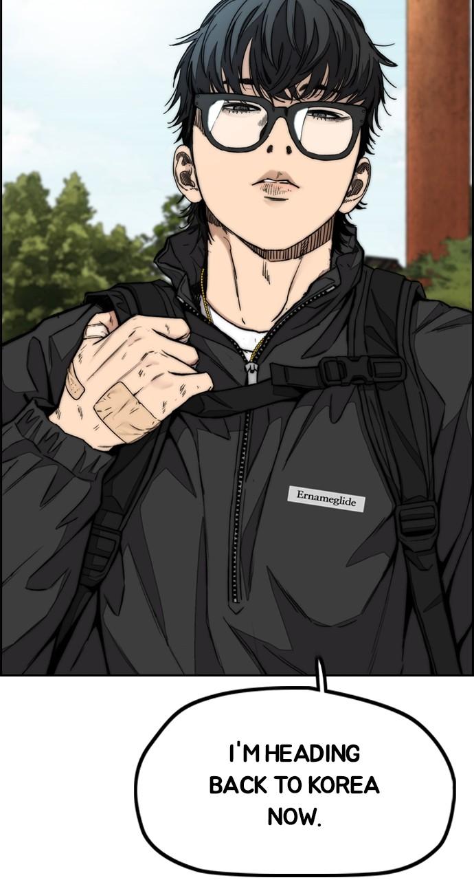 Wind Breaker SS4 - Manhwa Chap 96 - Next Chap 97