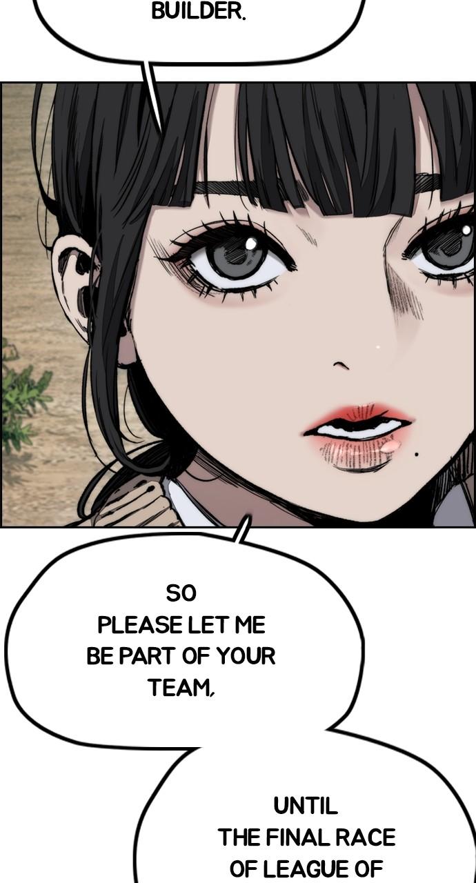 Wind Breaker SS4 - Manhwa Chap 96 - Next Chap 97