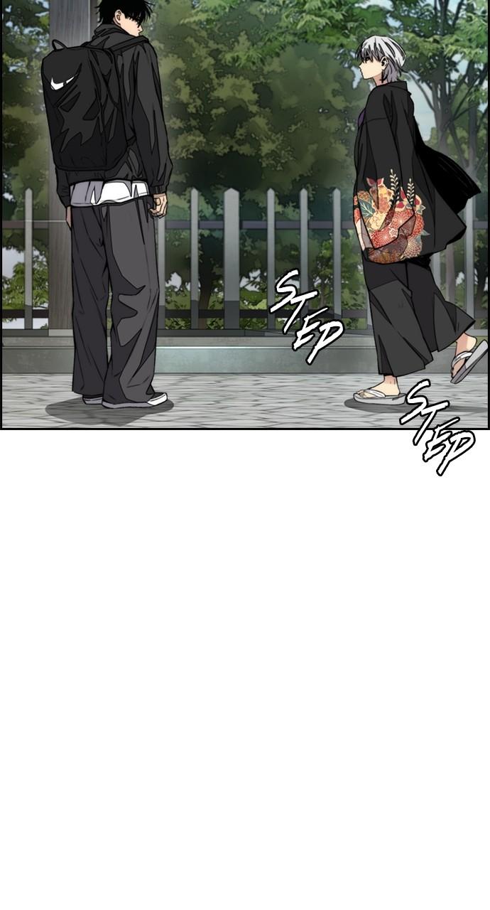 Wind Breaker SS4 - Manhwa Chap 96 - Next Chap 97