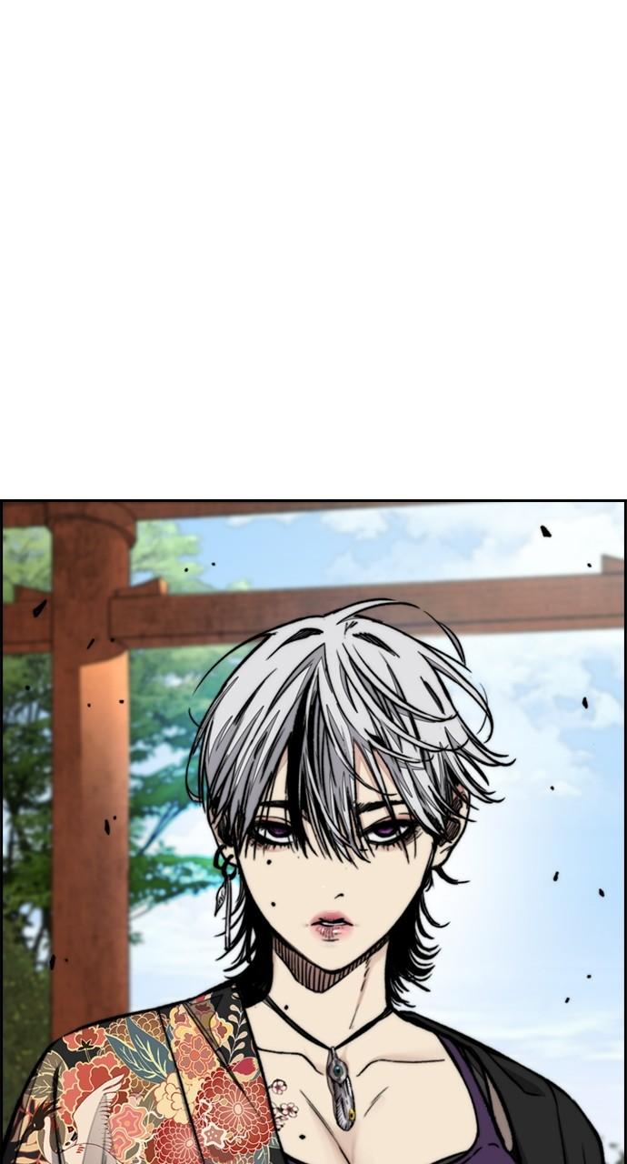 Wind Breaker SS4 - Manhwa Chap 96 - Next Chap 97