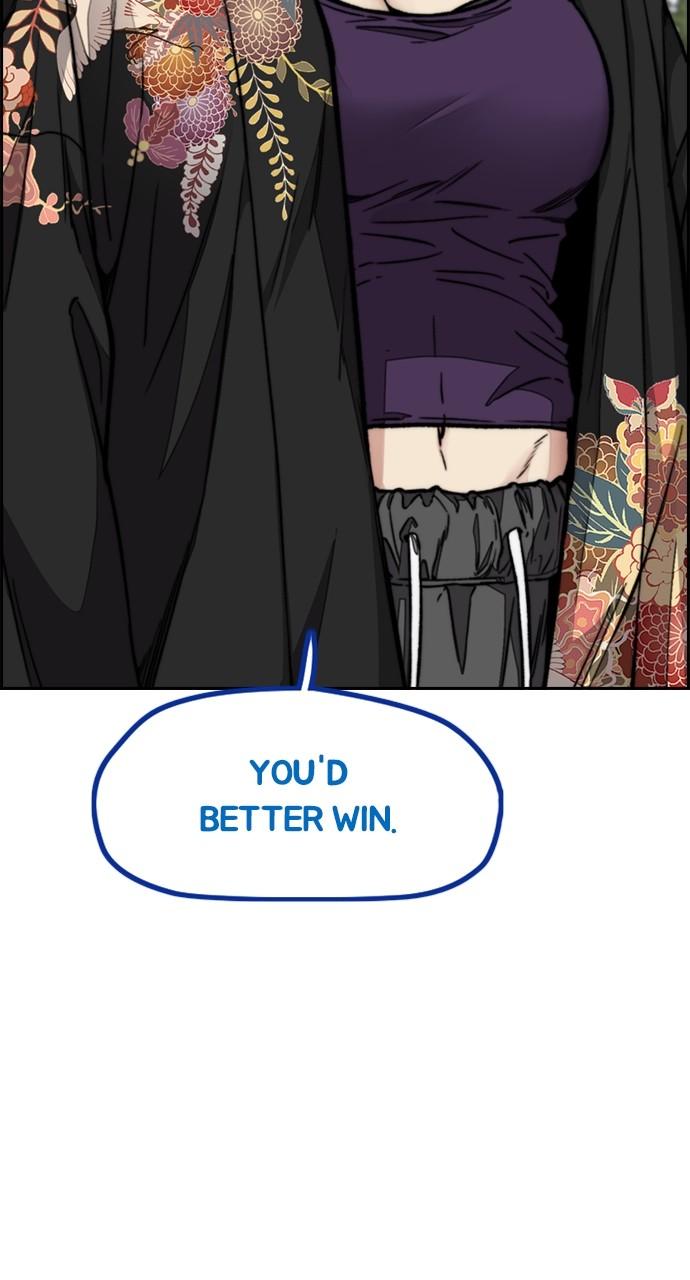 Wind Breaker SS4 - Manhwa Chap 96 - Next Chap 97