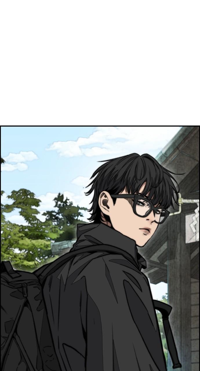 Wind Breaker SS4 - Manhwa Chap 96 - Next Chap 97