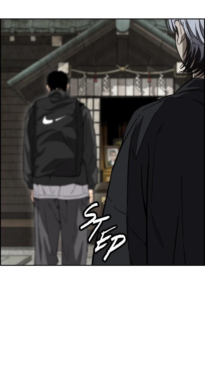 Wind Breaker SS4 - Manhwa Chap 96 - Next Chap 97