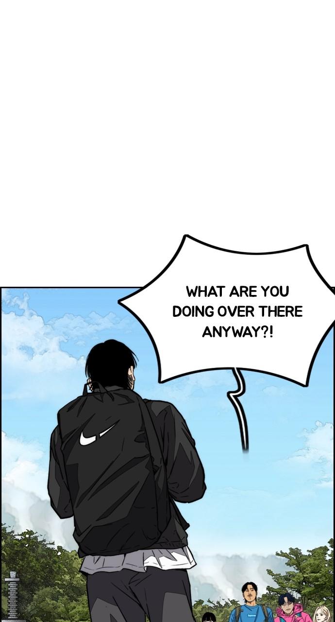Wind Breaker SS4 - Manhwa Chap 96 - Next Chap 97