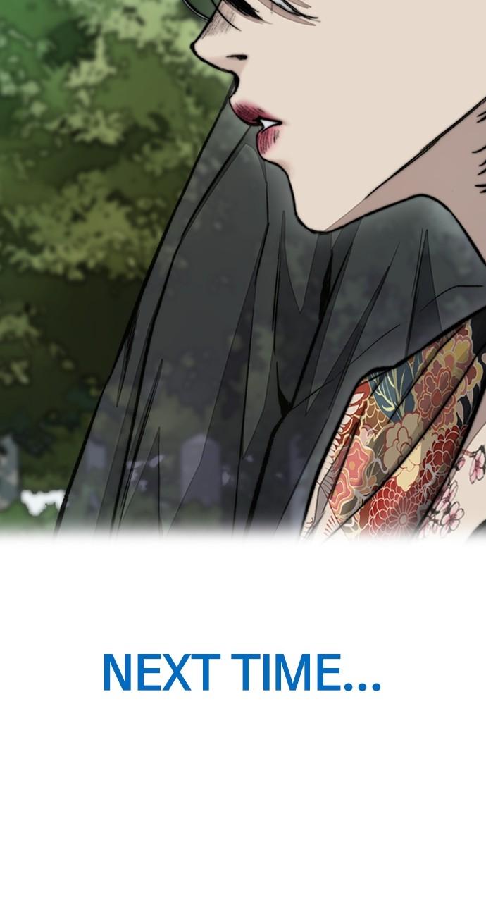 Wind Breaker SS4 - Manhwa Chap 96 - Next Chap 97