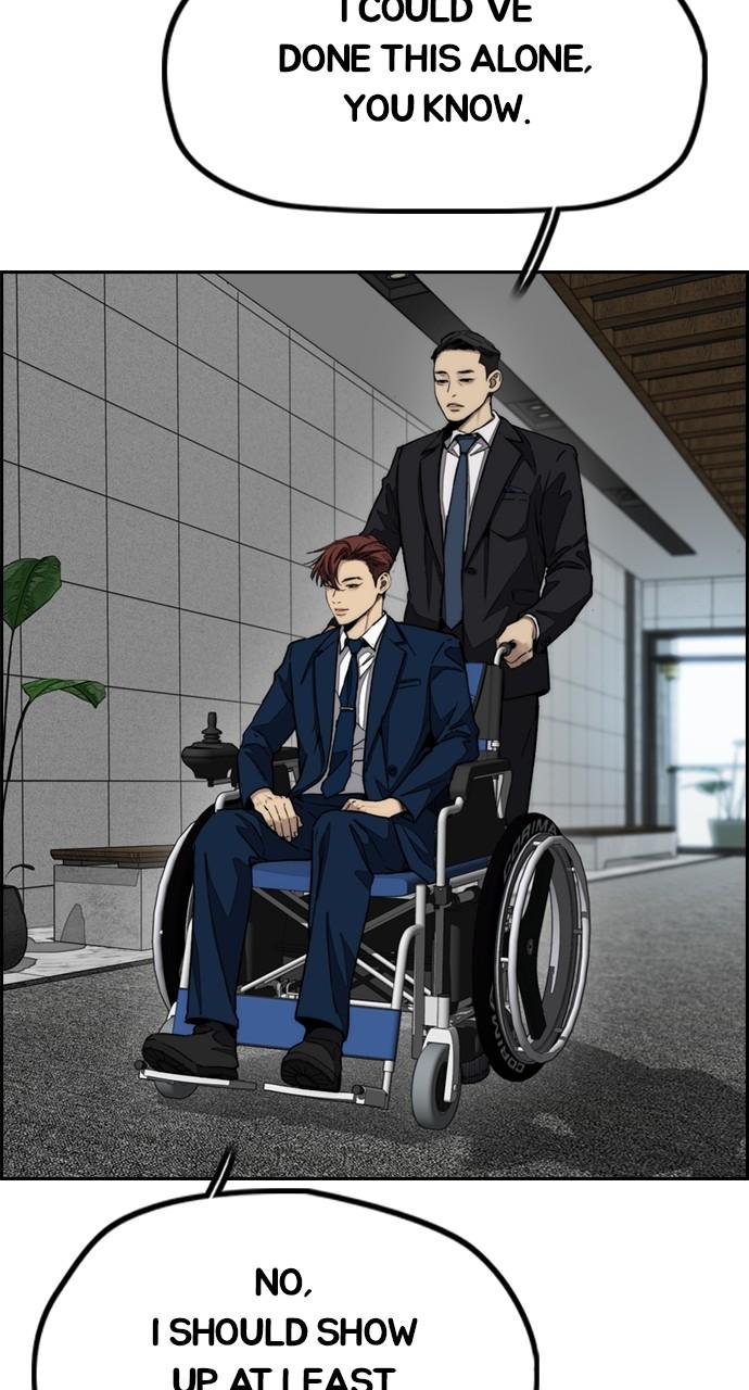 Wind Breaker SS4 - Manhwa Chap 96 - Next Chap 97
