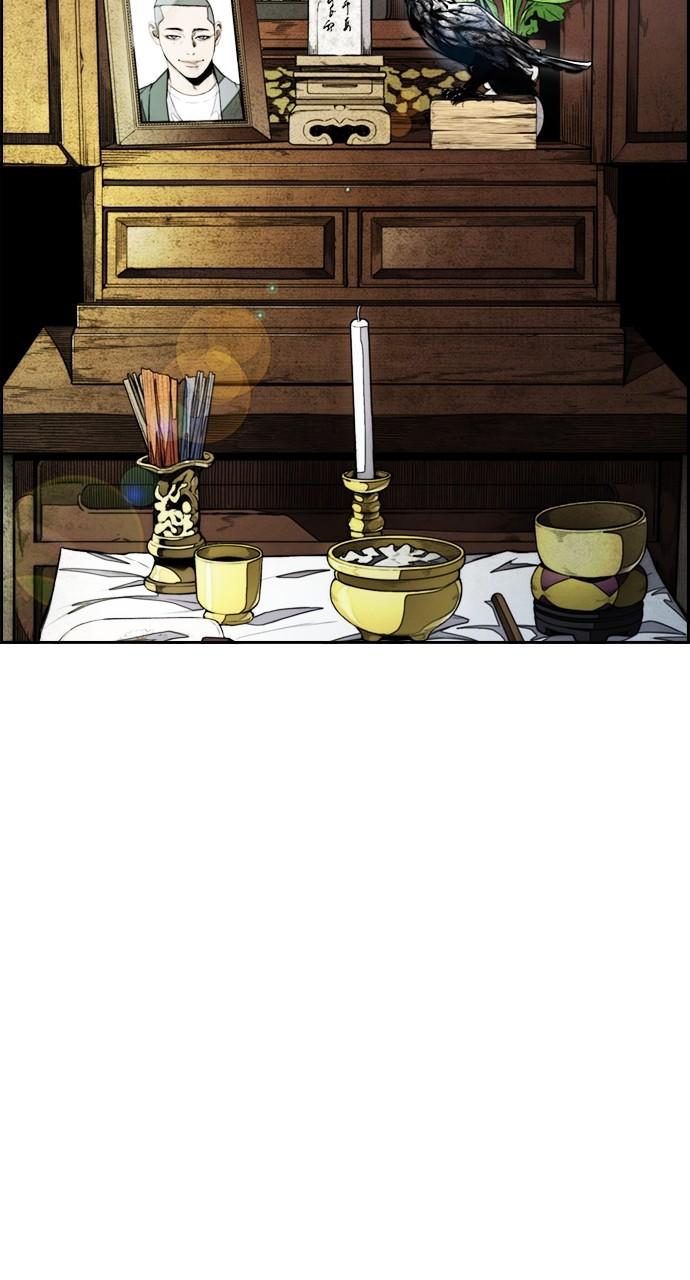 Wind Breaker SS4 - Manhwa Chap 96 - Next Chap 97