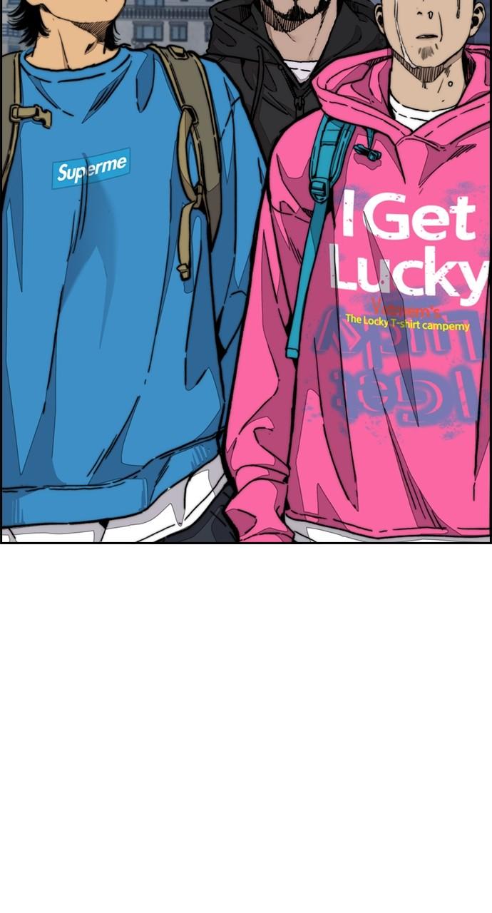 Wind Breaker SS4 - Manhwa Chap 98 - Next Chap 99