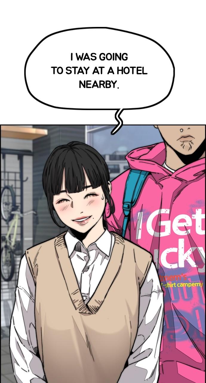 Wind Breaker SS4 - Manhwa Chap 98 - Next Chap 99