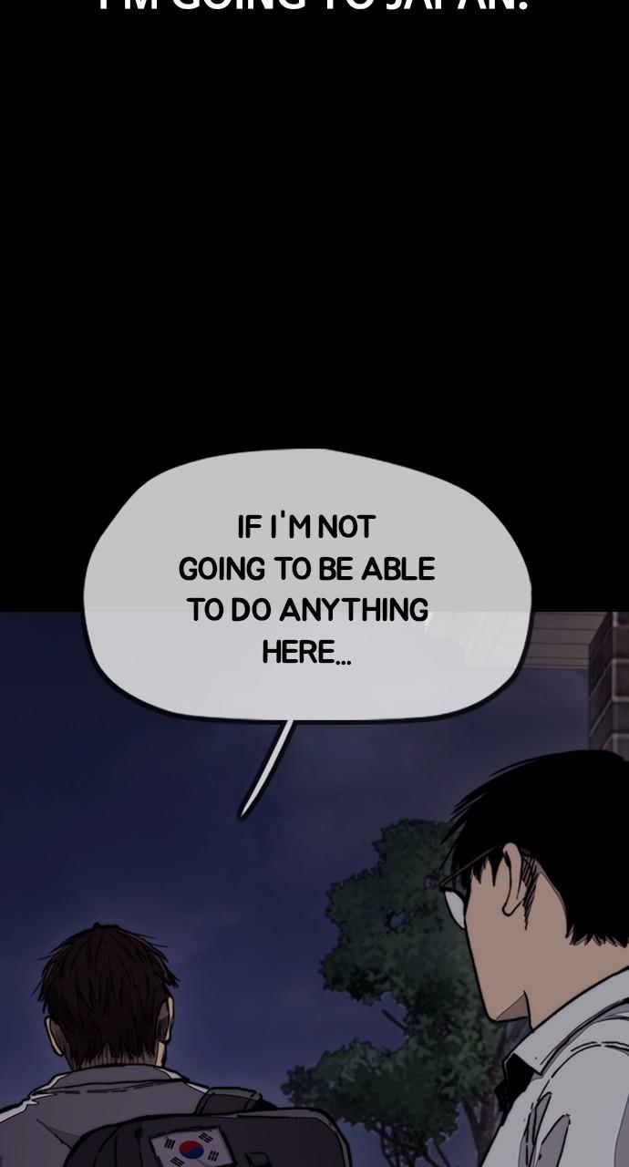 Wind Breaker SS4 - Manhwa Chap 98 - Next Chap 99