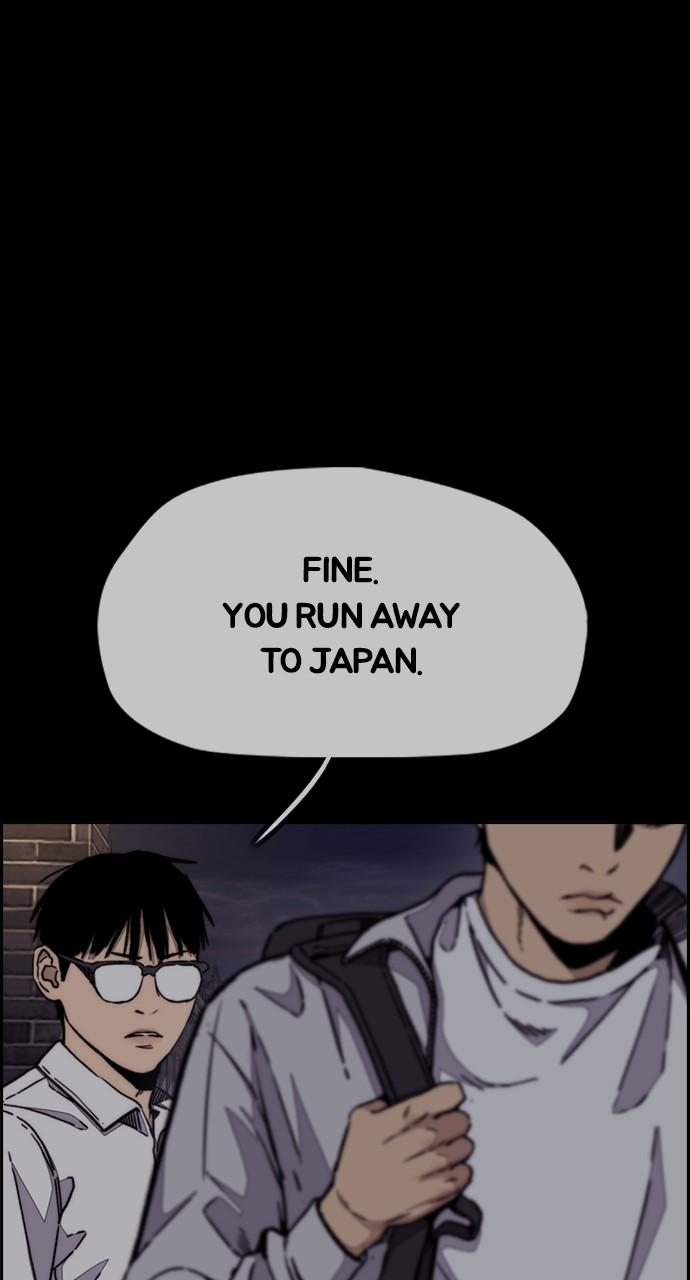 Wind Breaker SS4 - Manhwa Chap 98 - Next Chap 99