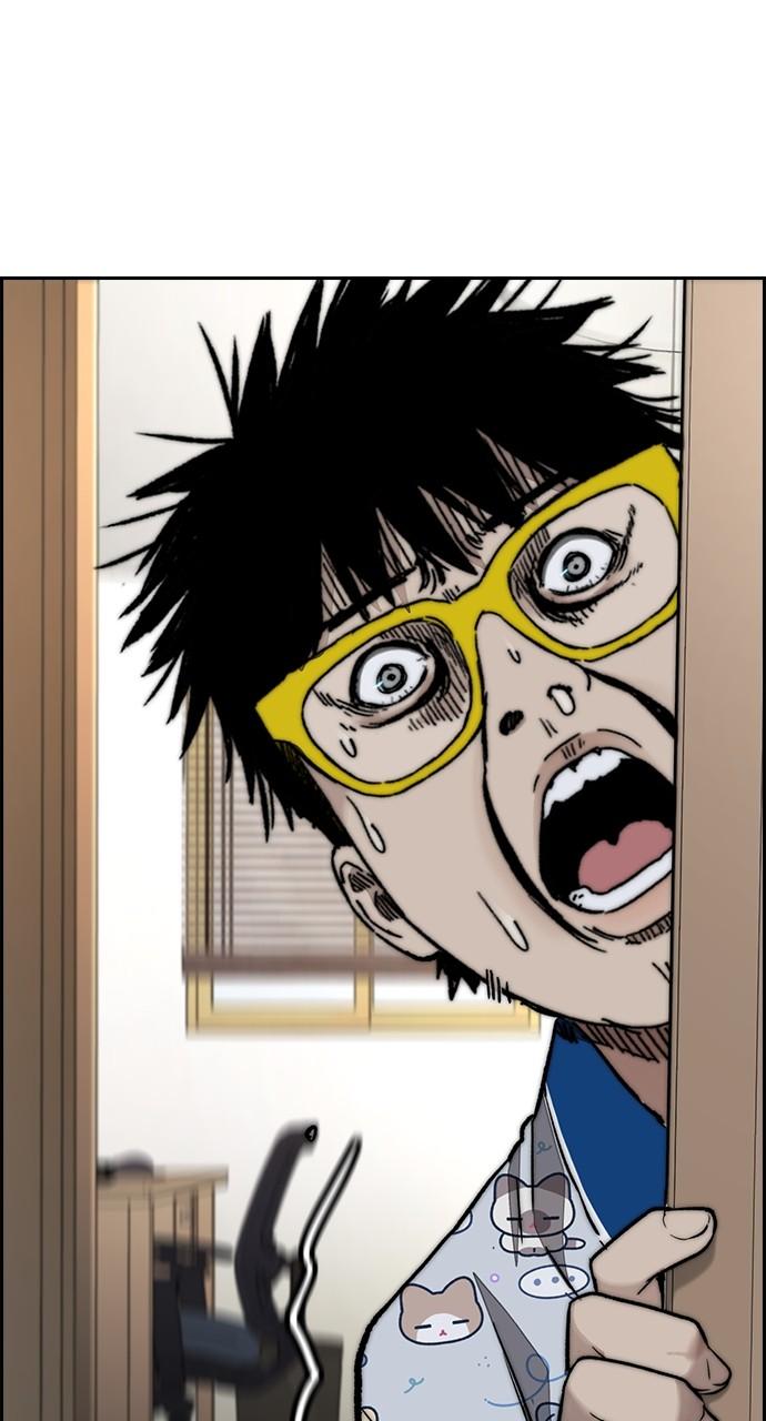 Wind Breaker SS4 - Manhwa Chap 98 - Next Chap 99