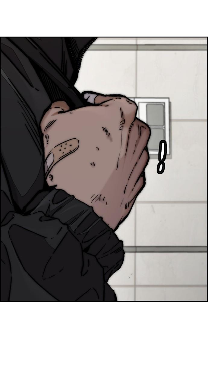 Wind Breaker SS4 - Manhwa Chap 98 - Next Chap 99