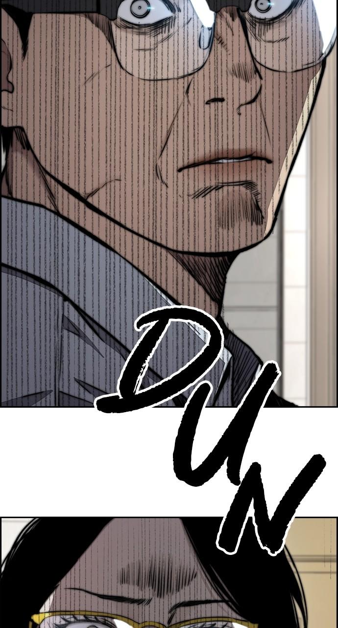 Wind Breaker SS4 - Manhwa Chap 98 - Next Chap 99