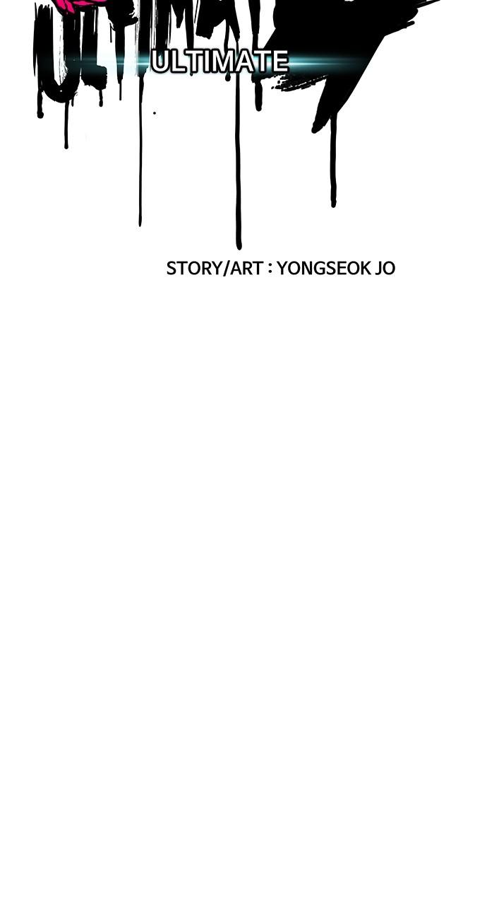Wind Breaker SS4 - Manhwa Chap 98 - Next Chap 99
