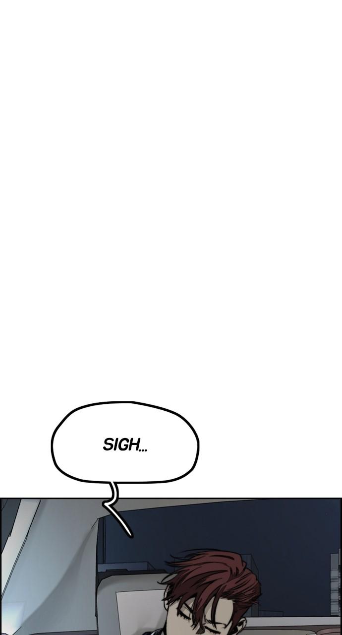 Wind Breaker SS4 - Manhwa Chap 98 - Next Chap 99
