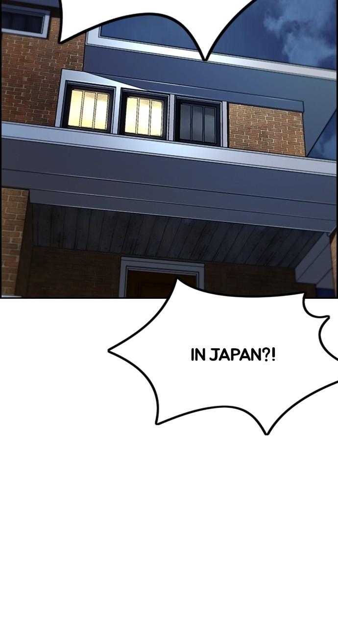 Wind Breaker SS4 - Manhwa Chap 98 - Next Chap 99