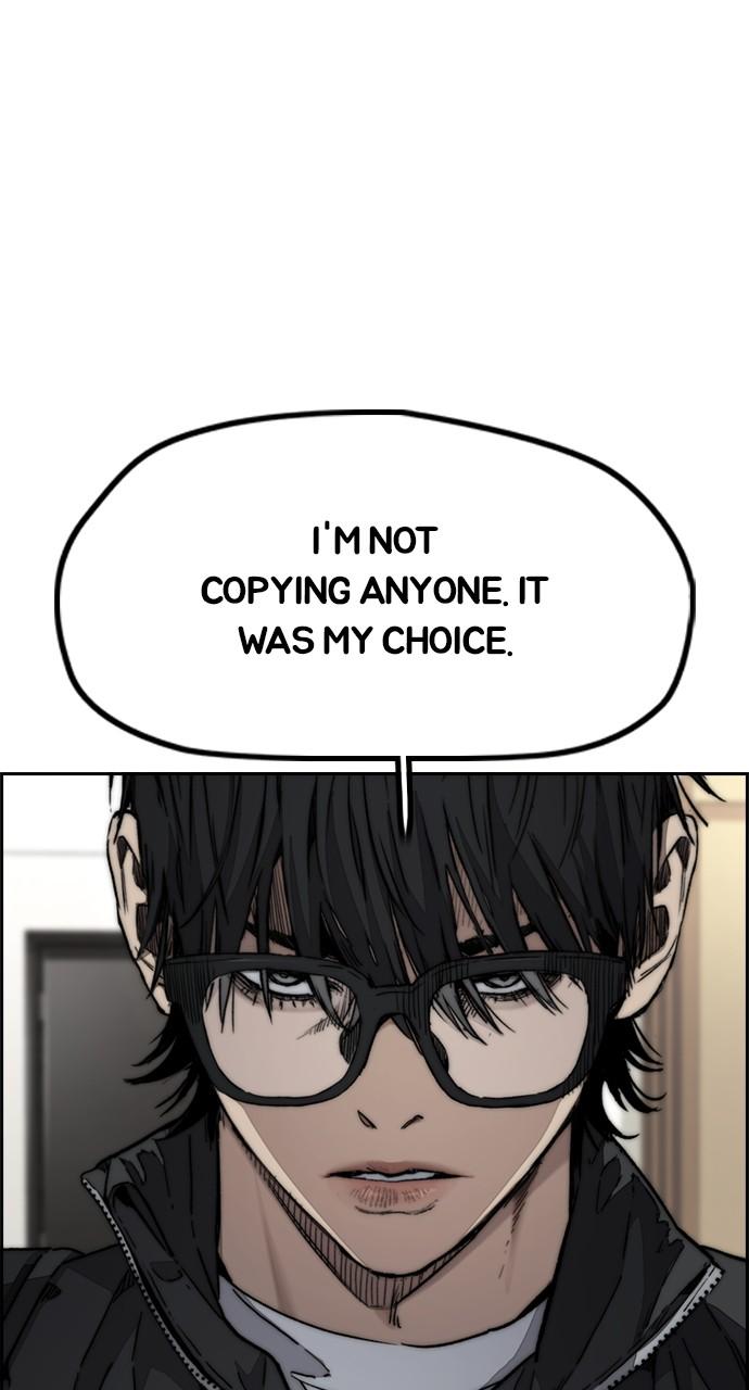 Wind Breaker SS4 - Manhwa Chap 98 - Next Chap 99
