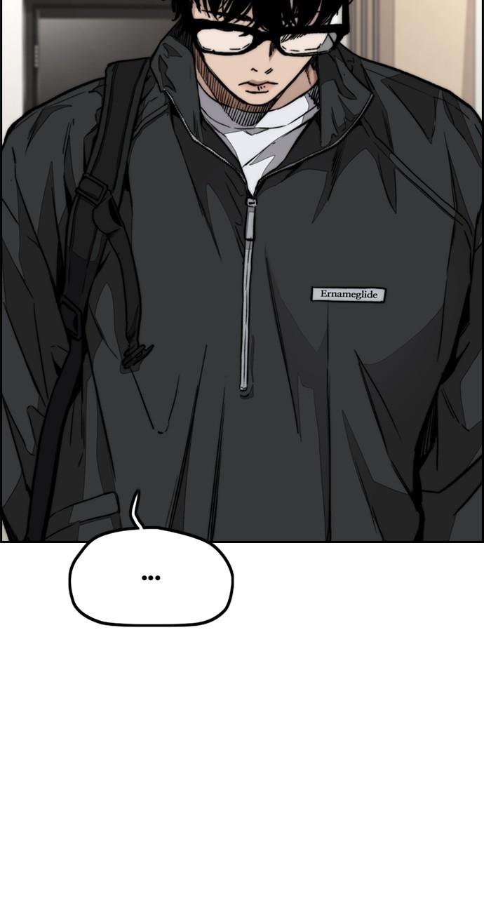Wind Breaker SS4 - Manhwa Chap 98 - Next Chap 99