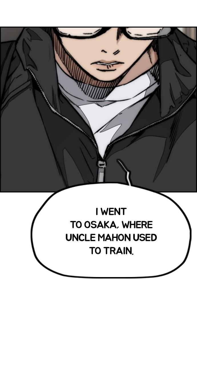 Wind Breaker SS4 - Manhwa Chap 98 - Next Chap 99