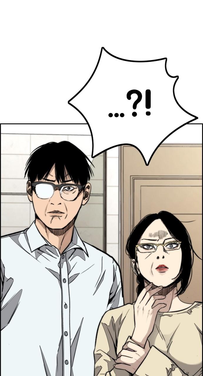 Wind Breaker SS4 - Manhwa Chap 98 - Next Chap 99