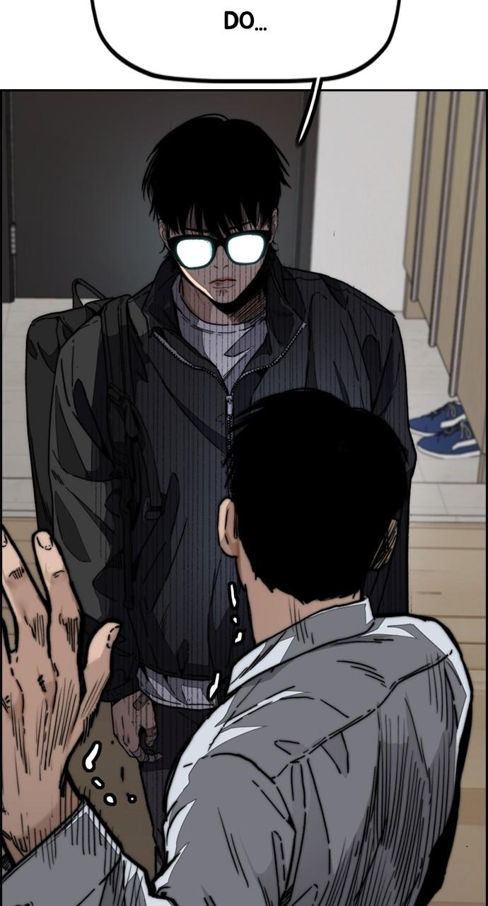 Wind Breaker SS4 - Manhwa Chap 98 - Next Chap 99
