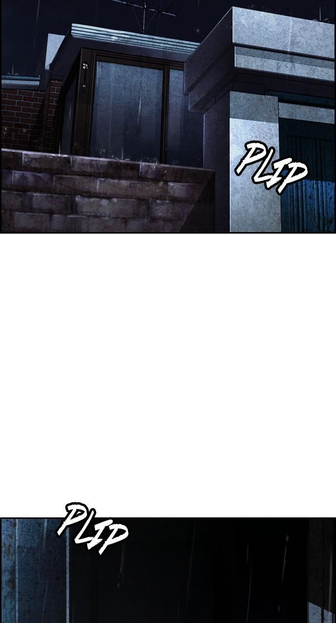 Wind Breaker SS4 - Manhwa Chap 99 - Next Chap 100