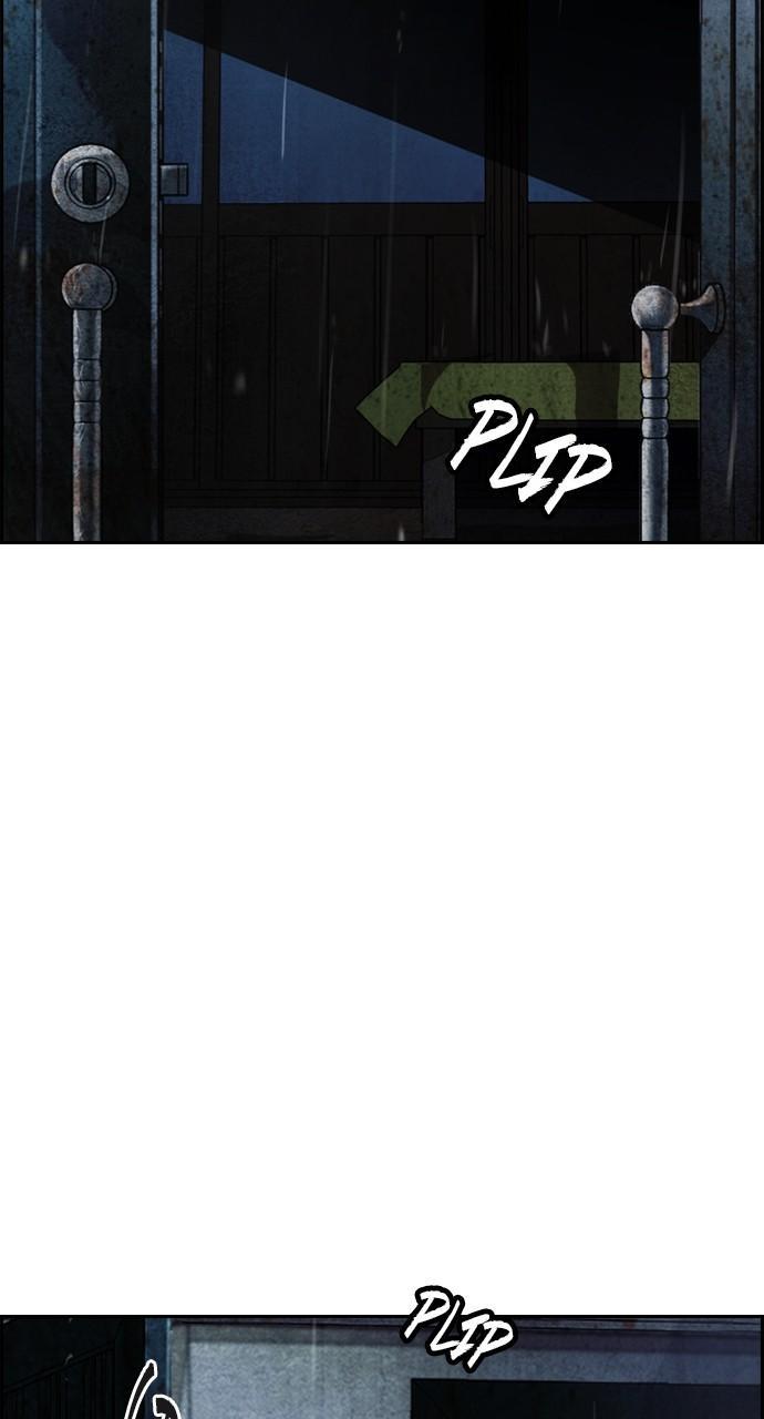 Wind Breaker SS4 - Manhwa Chap 99 - Next Chap 100