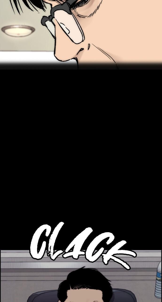 Wind Breaker SS4 - Manhwa Chap 99 - Next Chap 100