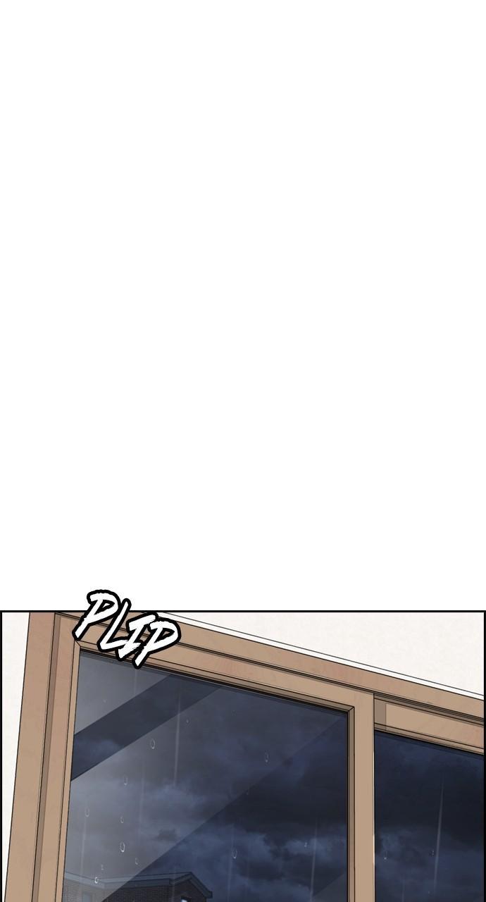 Wind Breaker SS4 - Manhwa Chap 99 - Next Chap 100