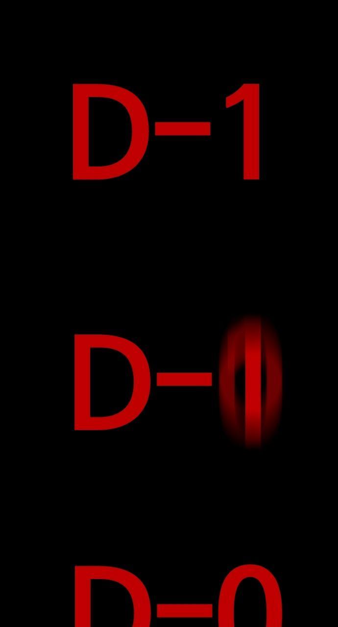 Wind Breaker SS4 - Manhwa Chap 99 - Next Chap 100