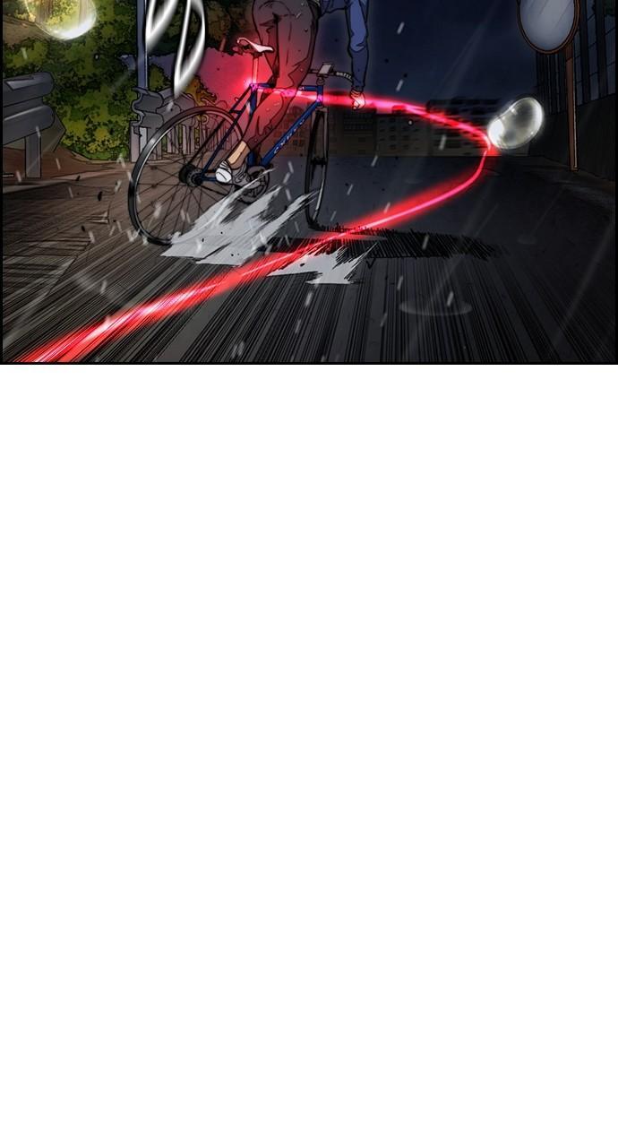 Wind Breaker SS4 - Manhwa Chap 99 - Next Chap 100