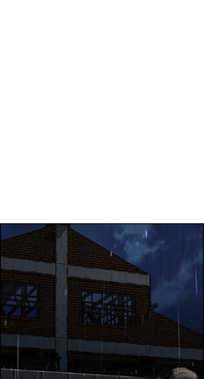 Wind Breaker SS4 - Manhwa Chap 99 - Next Chap 100