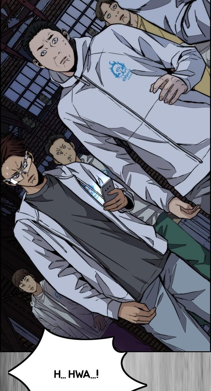 Wind Breaker SS4 - Manhwa Chap 99 - Next Chap 100